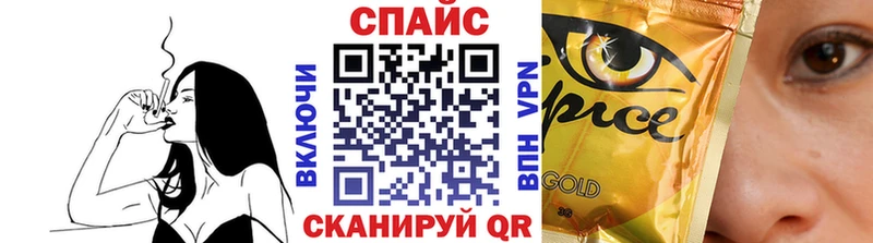 дарнет шоп  Нефтекумск  БУТИРАТ BDO 