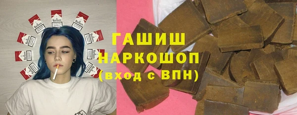 мдпв Лихославль