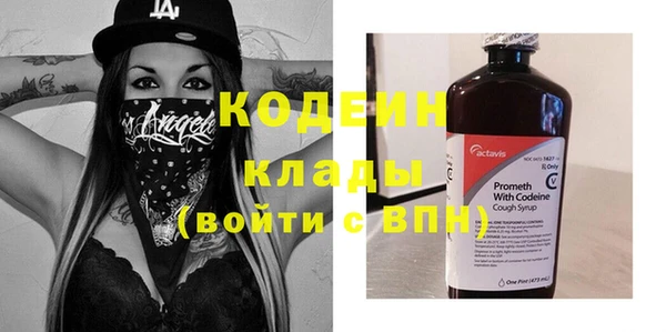 мдпв Лихославль