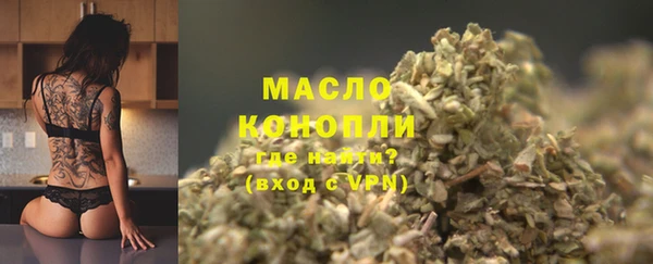 наркотики Майский