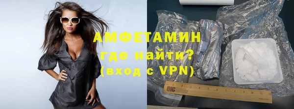 мдпв Лихославль