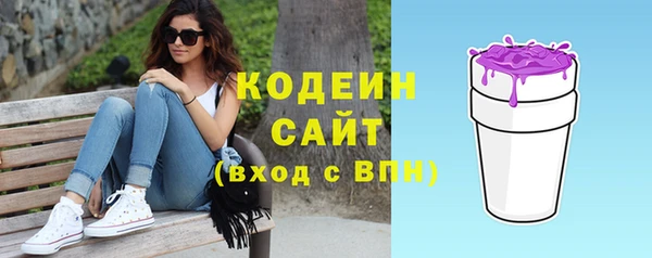 не бодяженный Магас