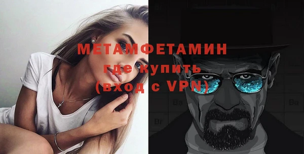 соль ск Липки