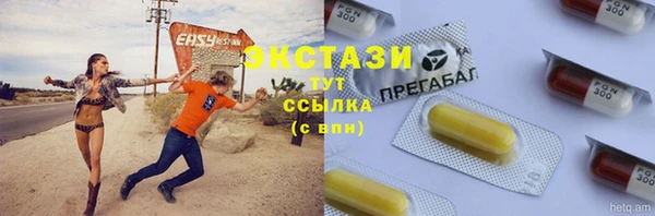 прущая мука Ладушкин