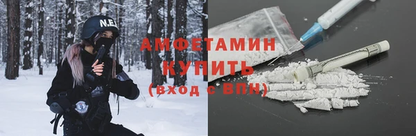 СК Магадан
