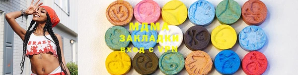 соль ск Липки