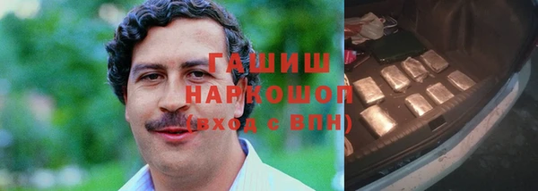 соль ск Липки