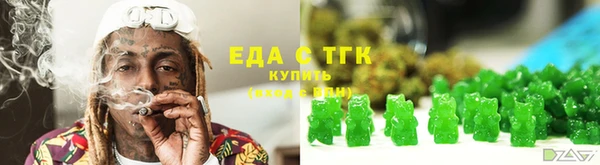 СК Магадан