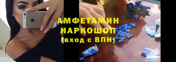 не бодяженный Магас