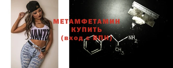 мдпв Лихославль