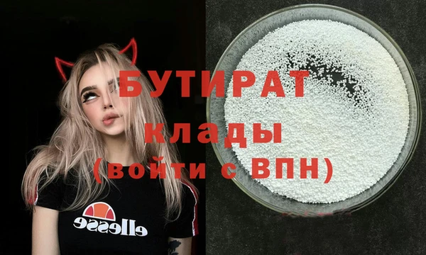 мдпв Лихославль