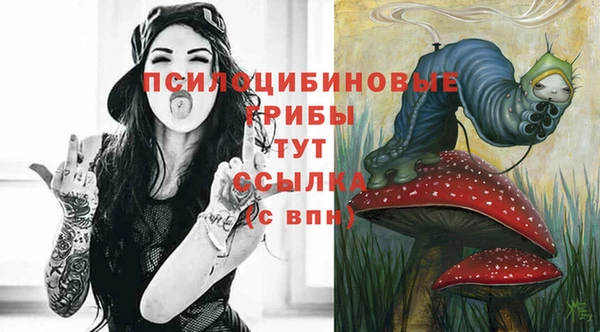 марихуана Бабаево