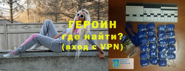 бутик Лиски