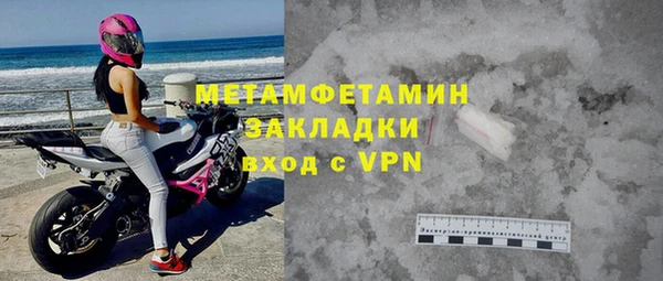 соль ск Липки