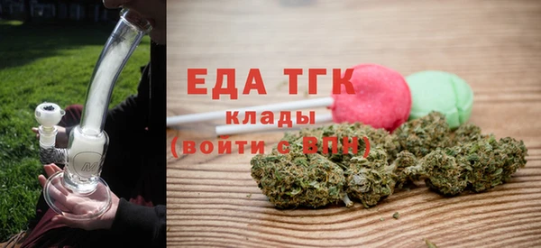 мдпв Лихославль