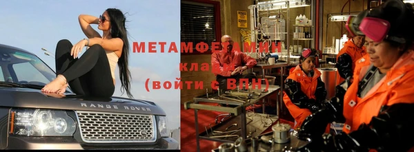 не бодяженный Магас