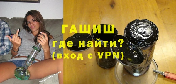 соль ск Липки