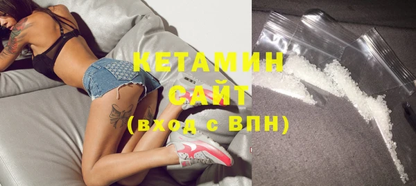 СК Магадан