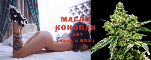 марихуана Лагань